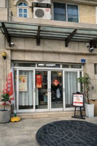 messageimage 1769572463382 0 0